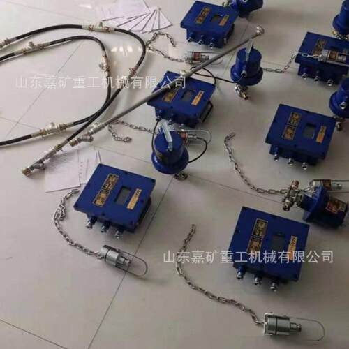 矿ZP1C-27洒ZPC-127降水尘装置 用触控自动洒水降尘装置