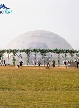 lrges mGeodesic Doe Tranparent Half Sphere Tenat