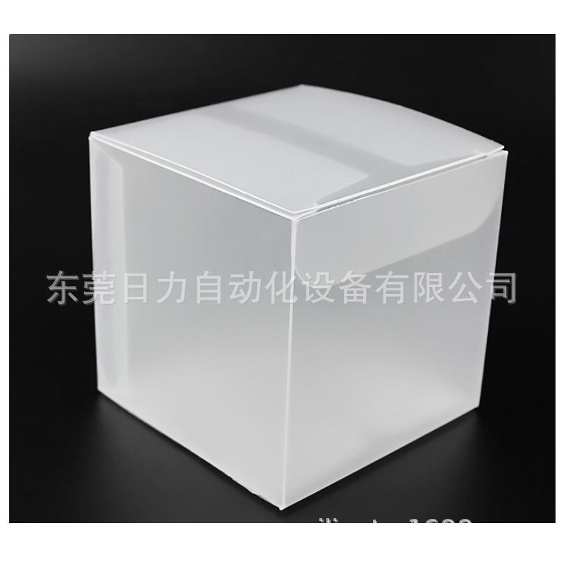 PVC线PP胶盒高周软HR-8000G波压S痕模切机PET塑料K软线折盒柔软