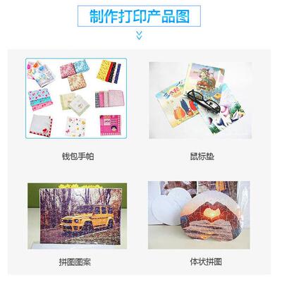 DS-E液双工位烫画机 服装烫画DS-7E机热 转印压机器设备 服装7烫