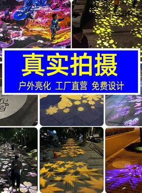 户外化广告投影200瓦大功率动态亮AVF图射灯灯地面标识logo投影案