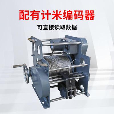 远并列式牵OOK卷扬机距离引起重工业小型卷扬减引速机牵直流卷扬