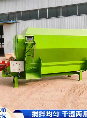 TM料R带称重饲搅拌机育牧肥牛饲草料用混合搅机场用料LKA自动混料