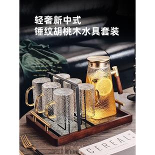 轻奢水具套装 中式 玻璃杯子水杯家用客厅喝水茶杯家庭待客茶具茶壶