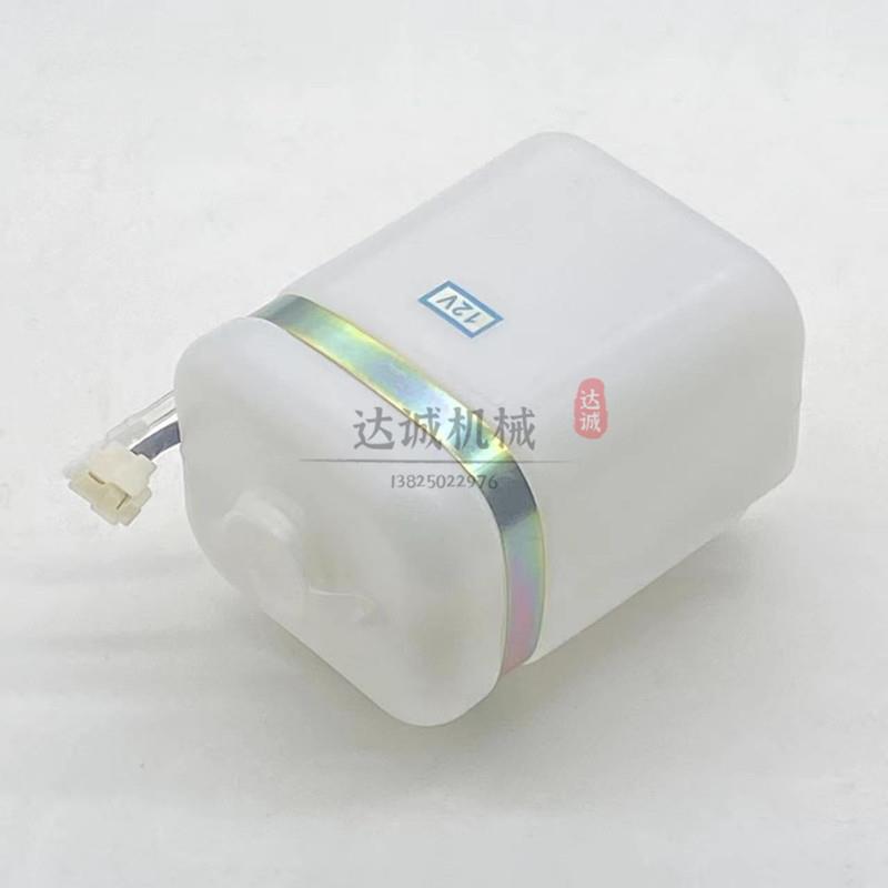 徐工65 75 135 215 235 225 200优质 雨刮喷水壶洗涤壶挖掘机配件