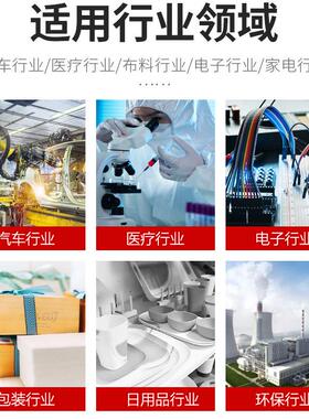 厂家现货MY-SHJ-015KK机20超声波振器 方立柱高频超音波塑料焊接