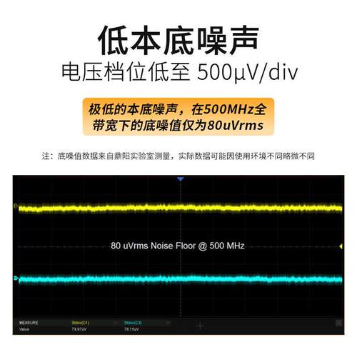 示波S器 DS2072/742/10/04/2202/2SDS2000X2352/54/2502/04X Plu