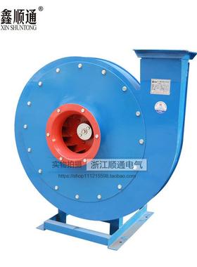9-196.A 8.5KW高压风1机离心风机/-管道送风机/工623业锅3炉鼓风