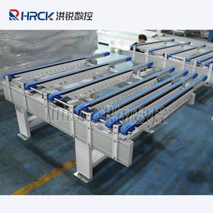 0023小型家式 全动板流水自线输送设备HR 具动力输送机六面钻进出