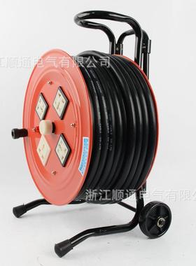 移动线缆带线盘空盘绕盘50294米30米线轴缆盘卷线盘线滚子线拖电