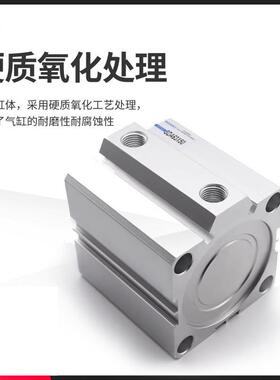 型SDA薄气缸0SDA32X5X10X15X20X25X3X35X40XSDA32X5X5型0/60/7/10