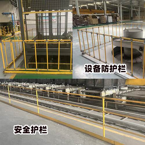 河圆道景观临边防护围管1.5寸栏免焊接钢连接件48固定接头管管连