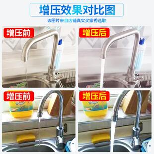 抽水 自吸泵家用智自动管880泵道淋浴热水器增泵全屋循环自吸压式