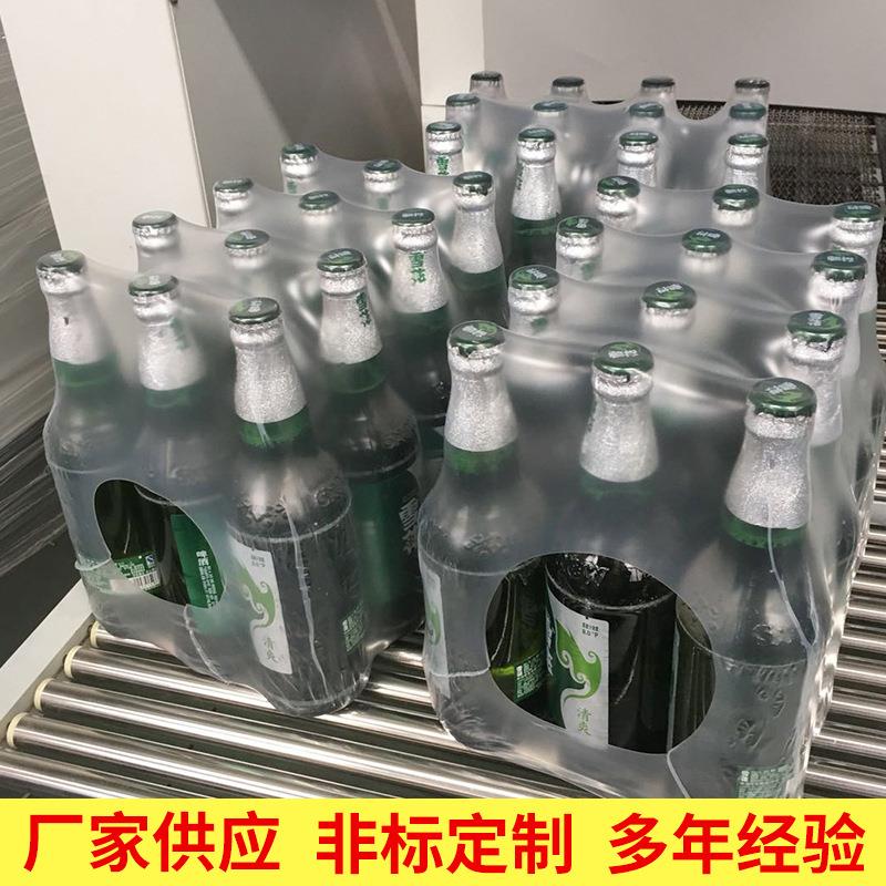 江苏恒898包厂直供热缩包收装机 可乐矿光泉水饮料热装缩膜包装设