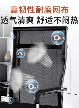 办室职员会议椅UWE财务人事海绵办公椅宿图舍公馆学习书桌书凳