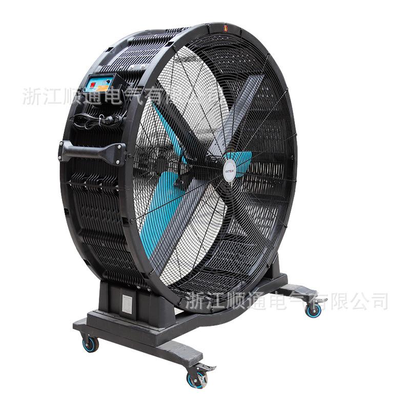 ST显J移动永磁F无刷风机智能BQK多档可调便示携塑料落地工业直流