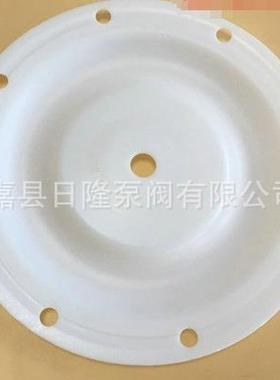 英径格索兰ARO1.95寸 隔四氟隔膜片 衬氟膜泵膜771片外25mm