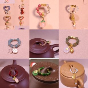 原创高端石瓢紫砂壶盖小提溜可拆卸茶壶挂件天然晶石玉石茶壶配饰