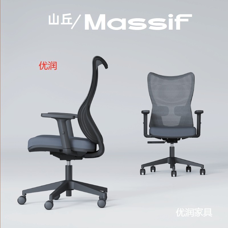 优润人体工学椅电脑椅家用办公椅透气座椅舒适久坐书房椅子护腰,商业/办公家具,人体工学椅,淘宝优惠券,粉丝福利购,淘宝优惠卷