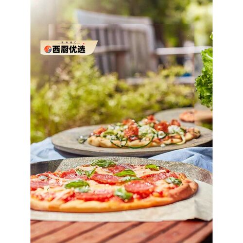 雨润贝贝罗尼意式萨拉米切片1kg披萨香肠意大利肠Pepperoni披萨肠