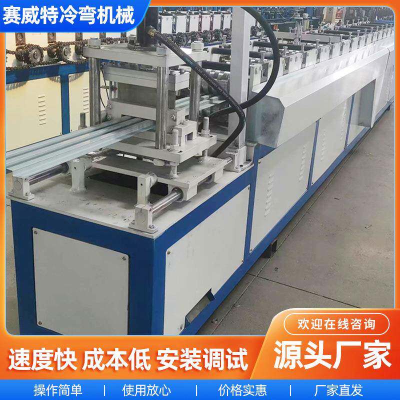 长城板扣板设备彩钢装饰板辊压机F板圆弧扣板成型机