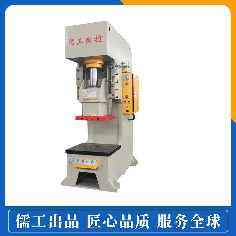 100吨液压冲床100T板料冲裁钢板冲孔油压冲床快速拉伸液压机,五金/工具,其他机械五金,淘宝优惠券,粉丝福利购,淘宝优惠卷
