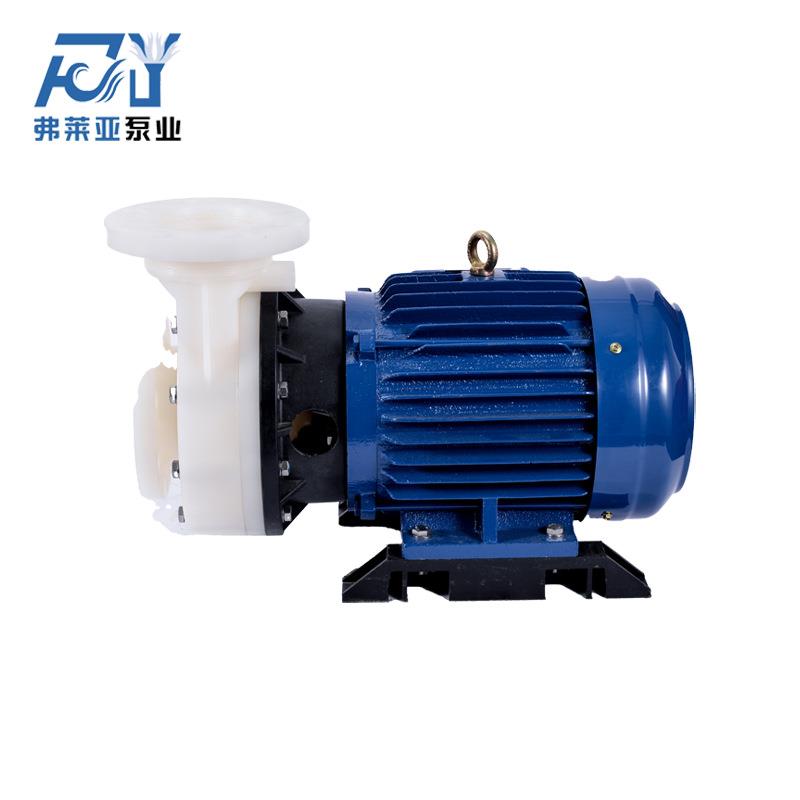 泵业FLYG503P工程树脂耐酸碱化工离心泵高效低能耗废水提