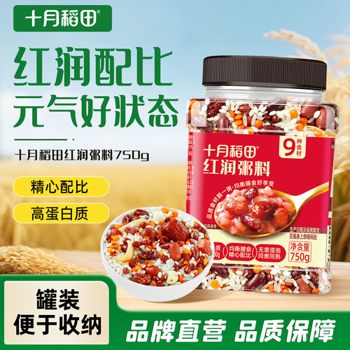 十月稻田红润粥料750g
