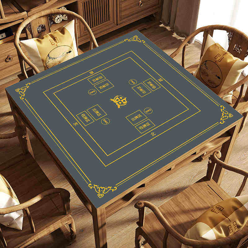 掼蛋专用桌布定制扑克打牌手搓麻将桌垫惯蛋比赛道具可携式防滑加