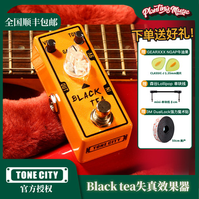 TONECITY®英式AC风格失真效果器