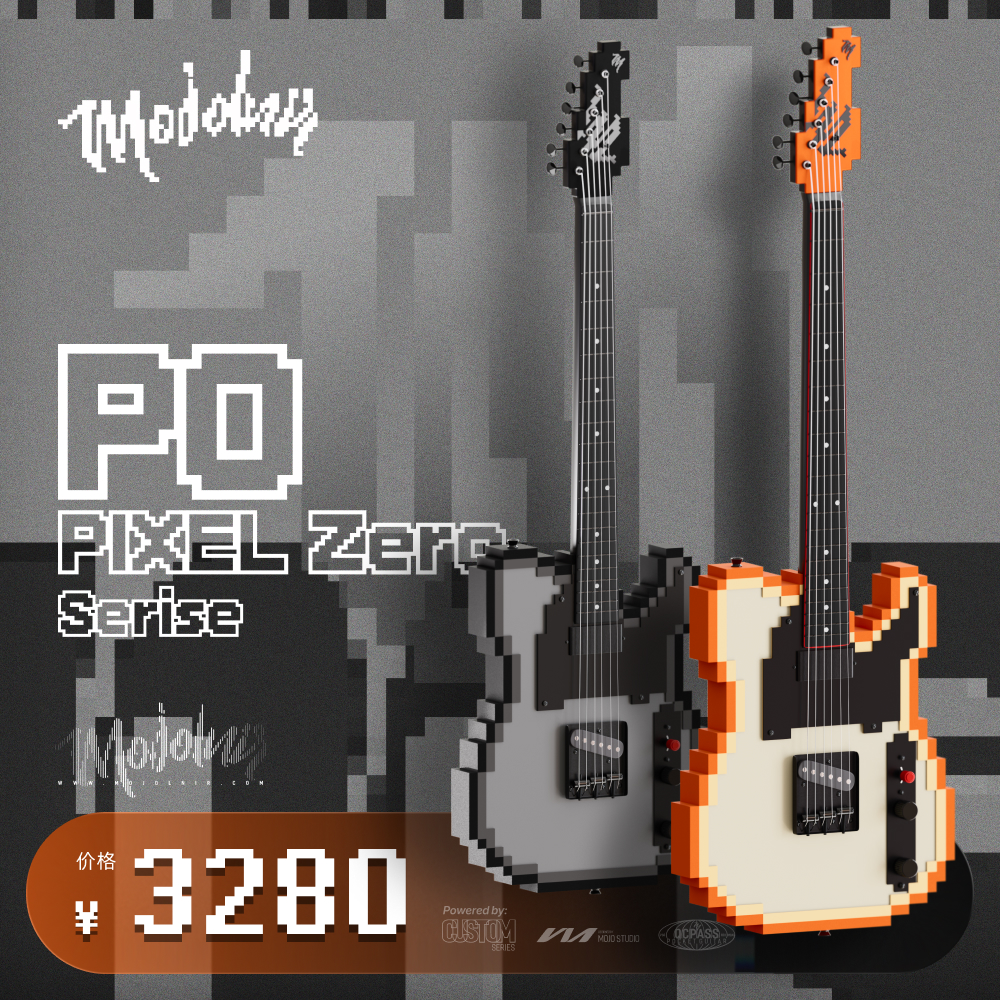 摩羯尼尔Mojolnir像素风电吉他