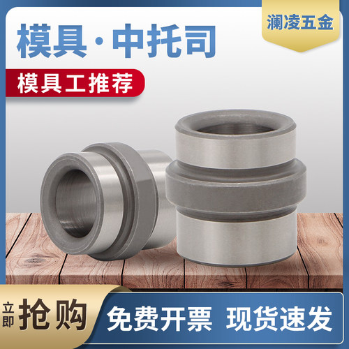 模具EBB中托司精密塑模公制GBB
