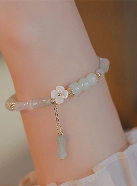 新中式锦上添花手链女国风竹节手链送闺蜜复古小众手串温柔礼物