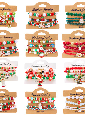 新品圣诞日节彩色亚克力镶钻雪花铃铛弹力串珠手链圣诞节套装