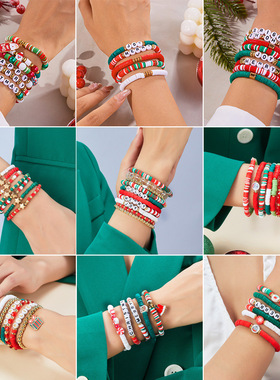 圣诞礼物饰品字母撞色软陶串珠手链卡通圣诞老人铃铛吊坠手串