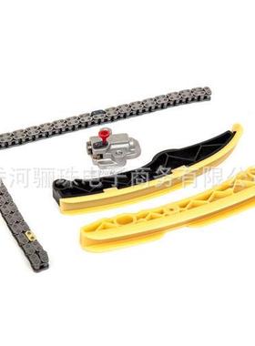 24321-2B62024420-2B61124431-2B62024410-2B700正时套包5件套