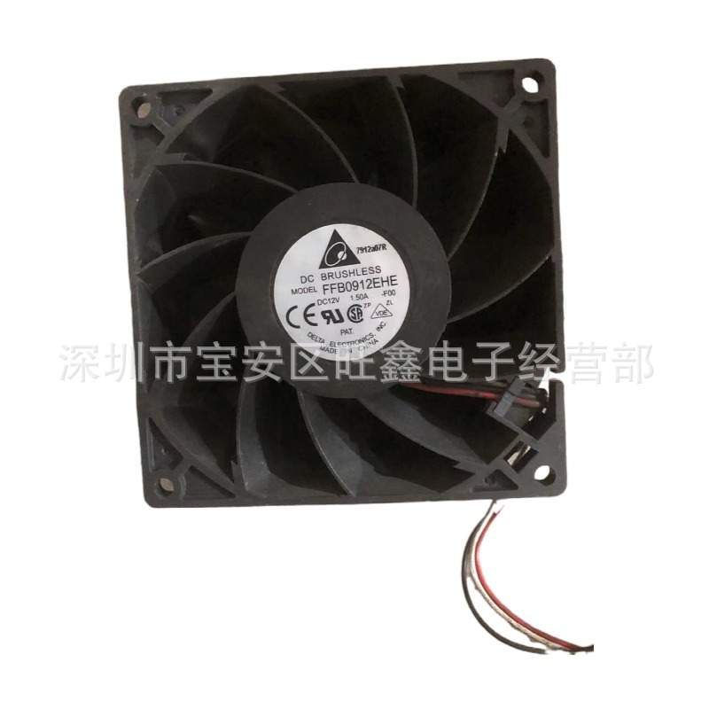 FFB0912EHE DC12V1.5A台达DELTA大风量暴力服务器散热风机