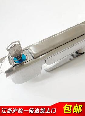 不锈钢配电箱平面门锁MS818工业按压式高低压设备电柜拉锁MS490