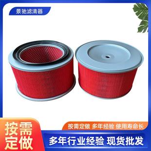 MB120389空气滤芯空气滤清器