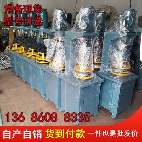 陶瓷粉颜料混合机小型高速细粉结团打散机10KG30KG50KG打粉机