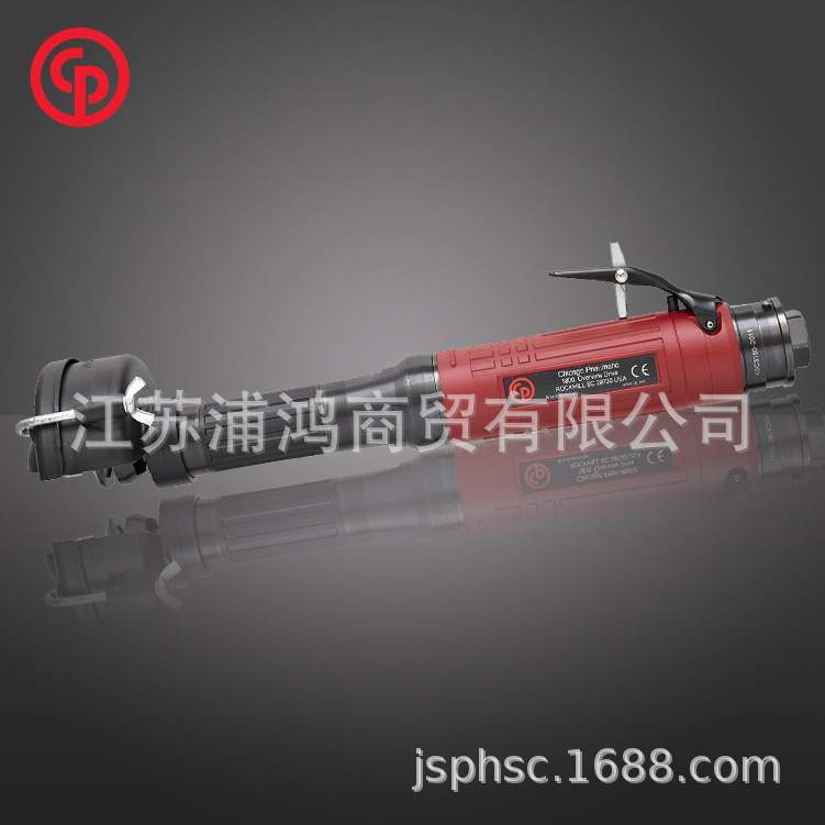 CP3119-15ES3 砂轮式直磨机 气动打磨机 打磨机 直柄气动打磨机