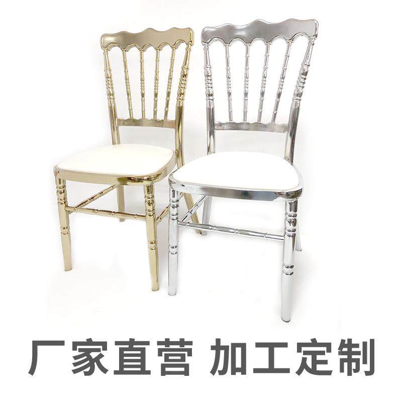 欧美宴会椅婚宴车节竹节椅婚庆椅子古堡椅出口欧美宴会婚礼椅