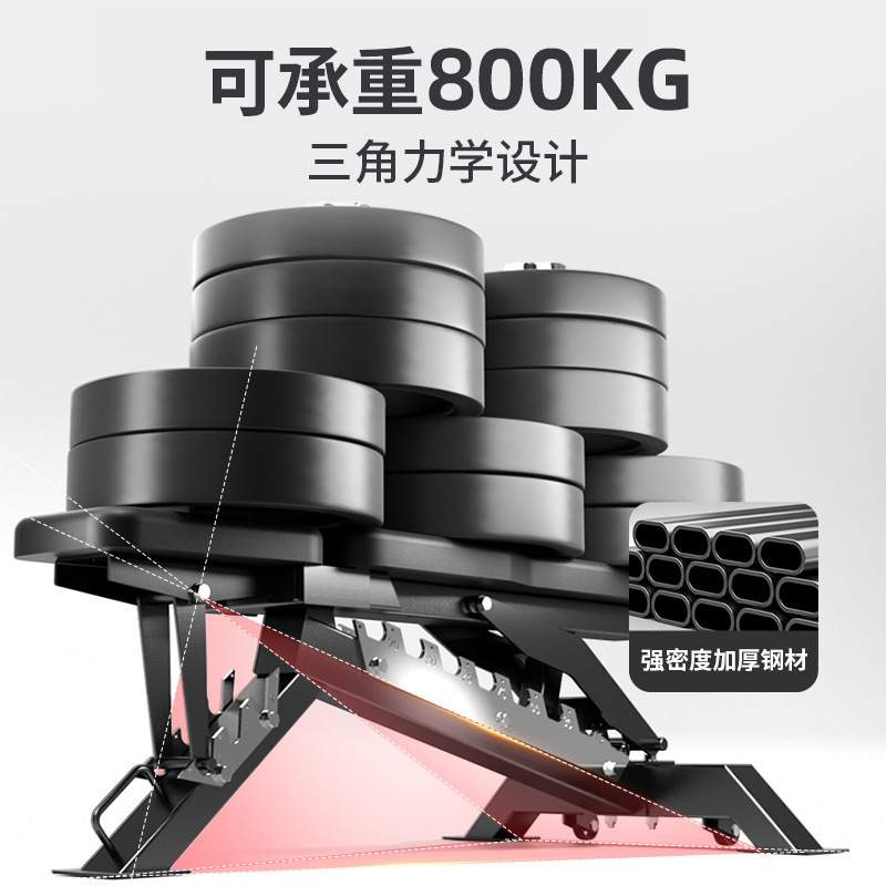 健身凳哑铃凳商用多功能可折叠可调负角度凳子腹肌板卧推飞鸟凳