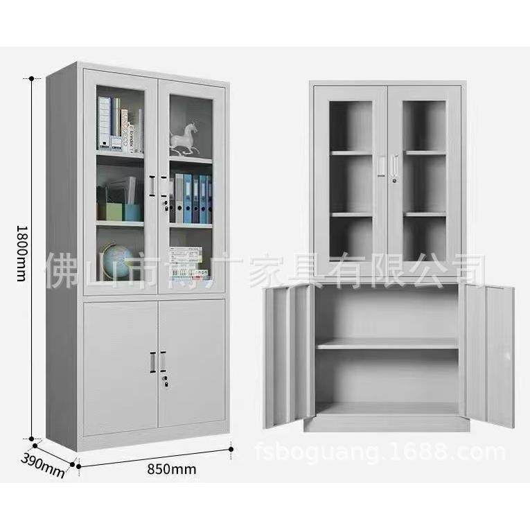 铁皮文件柜拆装卷门柜钢制抽屉式文件柜,鲜花速递/花卉仿真/绿植园艺,割草机/草坪机,淘宝优惠券,粉丝福利购,淘宝优惠卷