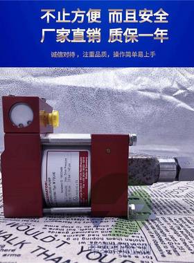 麦格思维特气动液体增压泵德国原装MAXIMATOR气驱液泵M22L