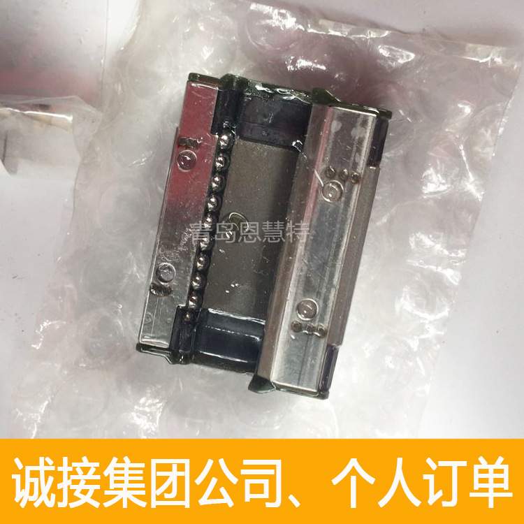 THK可分离导轨滑块GSR25T GSR25V GSR30T GSR35T导轨滑块03