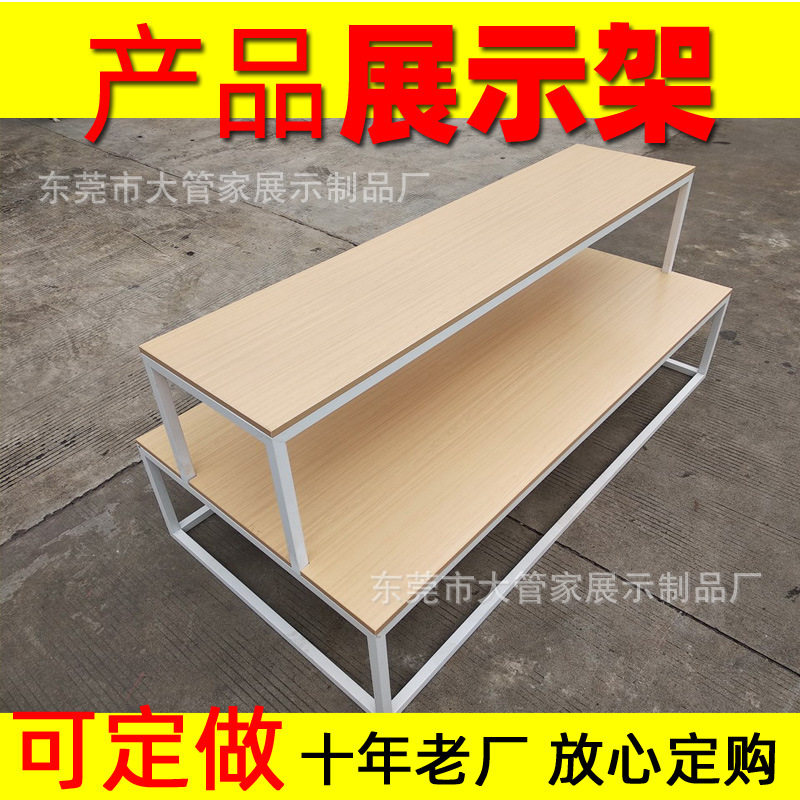 潮品柜智能家居货架展示柜制作潮品店中岛柜多功能双面体验台