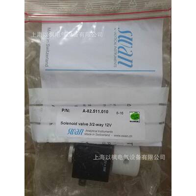 SWANA-82.819.010联氨过滤网