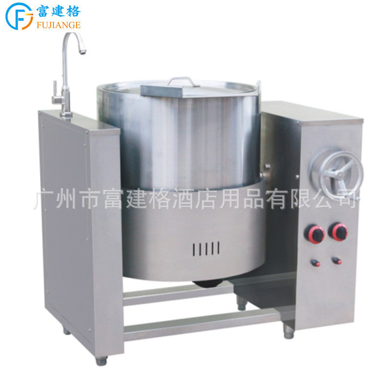 摇摆式熬汤锅厨房设备可倾斜式炖汤炉饭店食堂电磁煲汤炉广州
