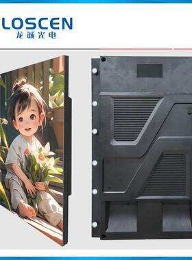 新品P1.25P1.53P1.86P2.5P3室内全彩屏LED320*480mm3合1成品屏